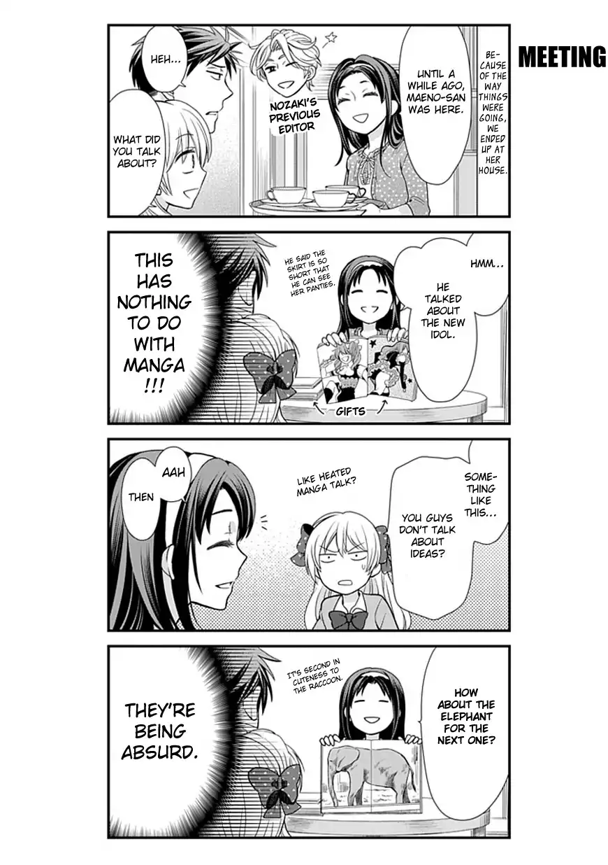 Gekkan Shojo Nozaki-kun Chapter 9 7